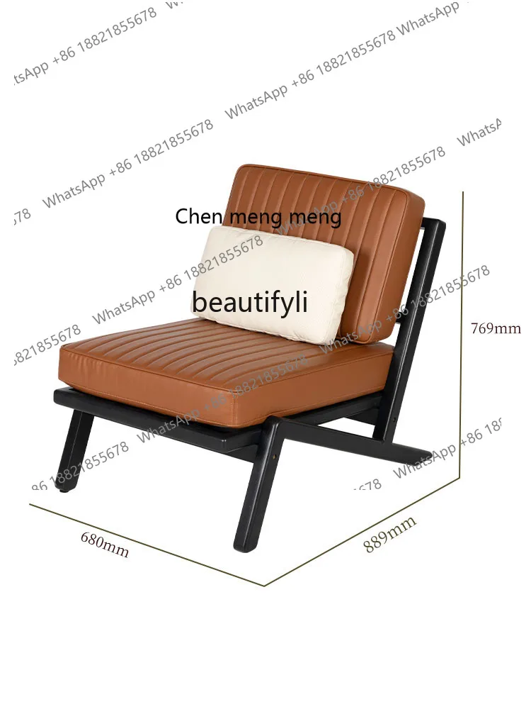 

Solid Wood Sofa Chair Modern Simple Home Armchair Balcony Leisure Chair