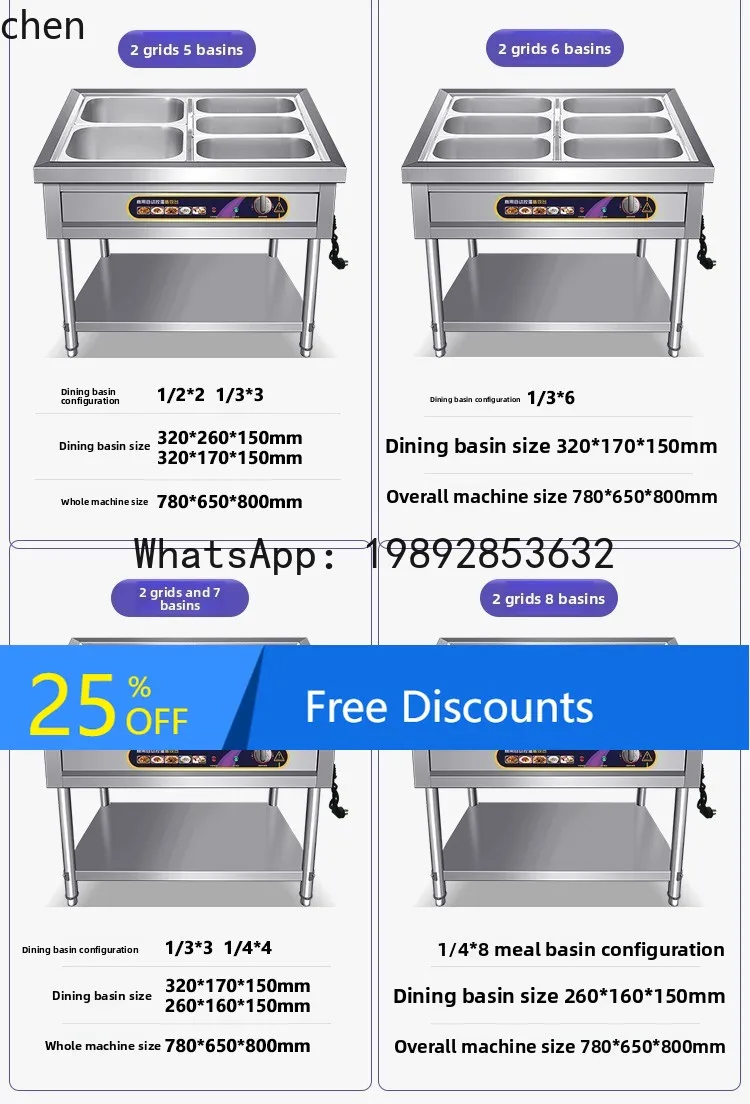 BB  thickened insulation table commercial stainless steel electric heating canteen insulation sales canteen insulation car