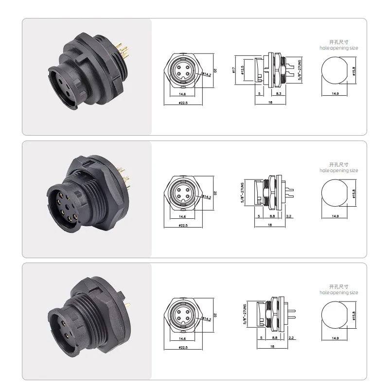E10 PCB نوع كليب المقبس 2 3 4 5 6 7 8 دبوس لوحة نوع لحام موصل مقاوم للمياه البلاستيك ذكر أنثى التوصيل IP67 لشاشة LED