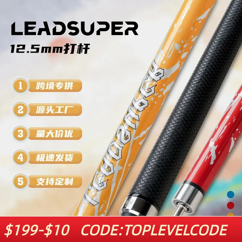 

LEADSUPER pool cue with 12.5mm tip 1/2 Split black technology carbon fiber cue for Billiard Cue Stick