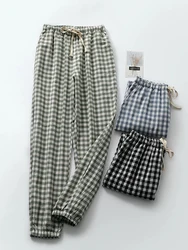 Pajama Pants Men's Summer Thin Loose Large Size Trousers Summer Teenagers Can Wear Home Pants