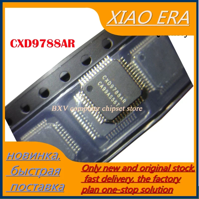 2pcs CXD9788AR CXD9788 QFP48