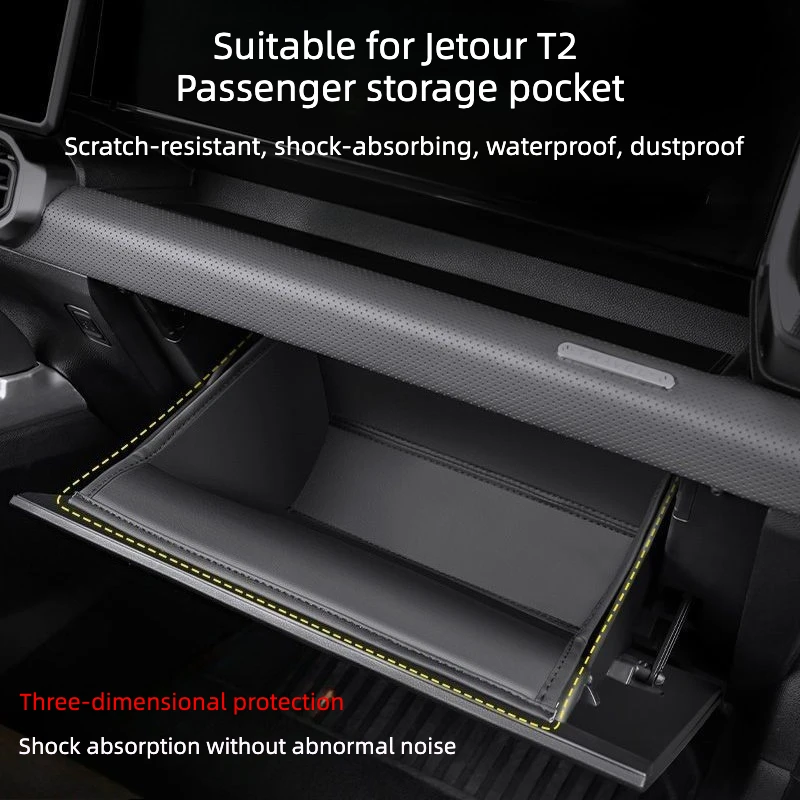For Chery Jetour T2 2024‑2026 Glove Box Storage Mat Anti‑Rattle Noise Reduction Protective Pad Interior Mod Accessories