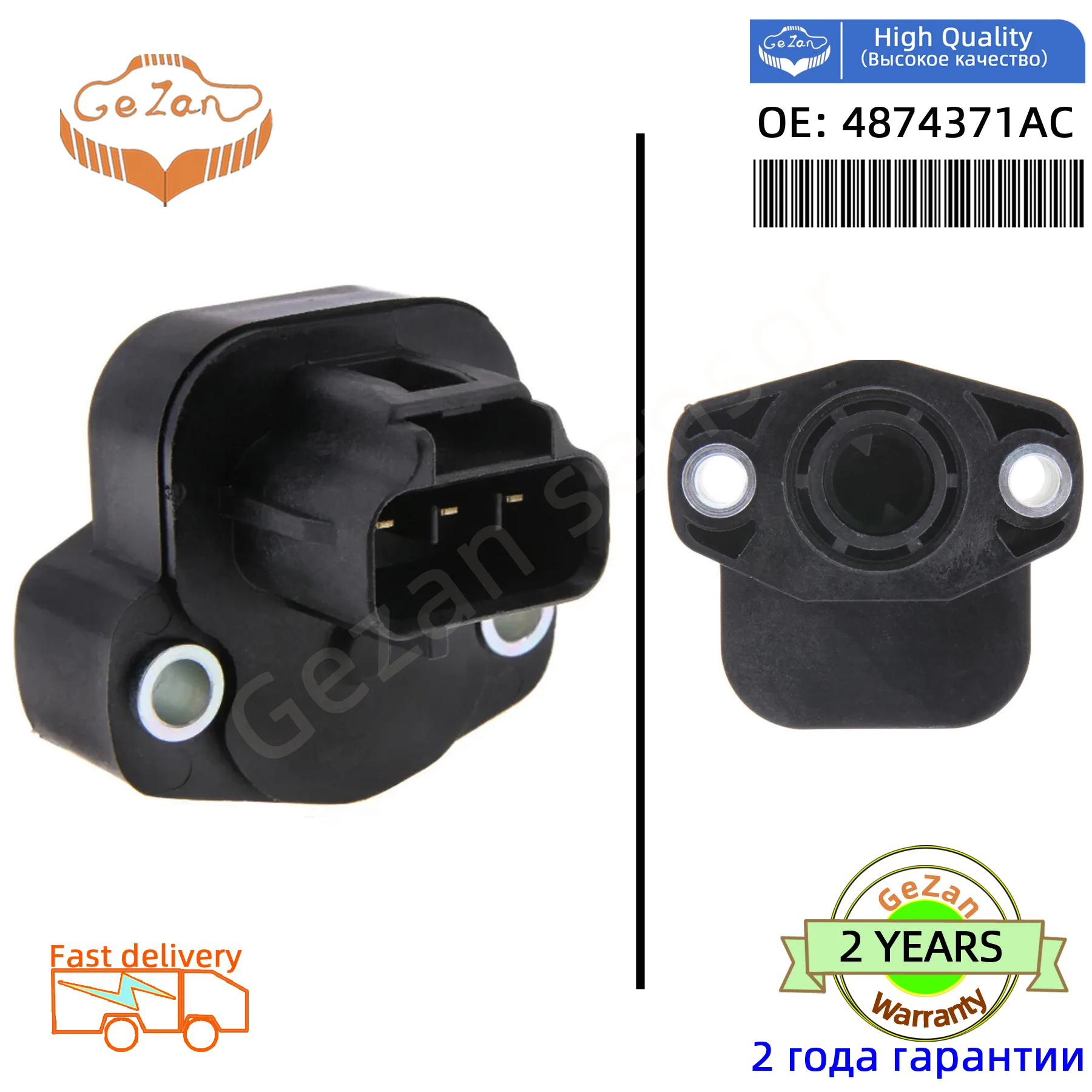 

NEW Throttle Position Sensor 4874371AC Fit Dodge Dakota 1997-2001 Jeep Grand Cherokee Wrangler Sport TPS324 TPS6024 56027942