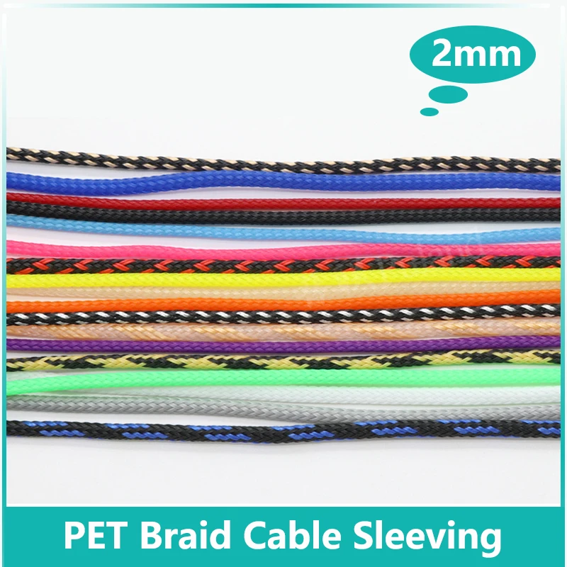 

1/2/3/5/10/20/30/50M PET Braided Sleeve 2mm Cable Protection Expandable Sheath High Density Insulated For Cable Sleeving DIY