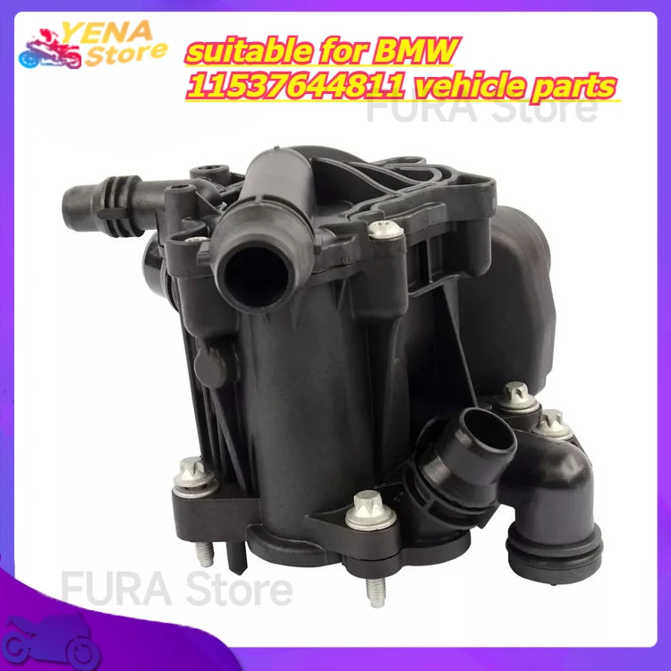 

Aluminum engine cooling temperature regulator housing assembly, suitable for BMW 11537644811 vehicle parts