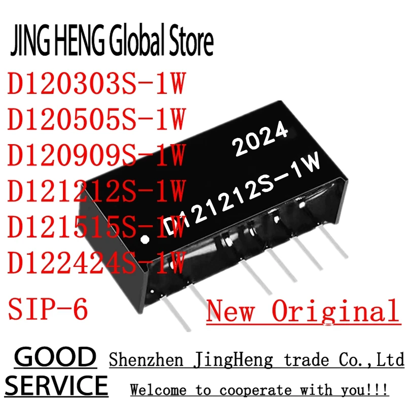 D120303S-1W D120505…