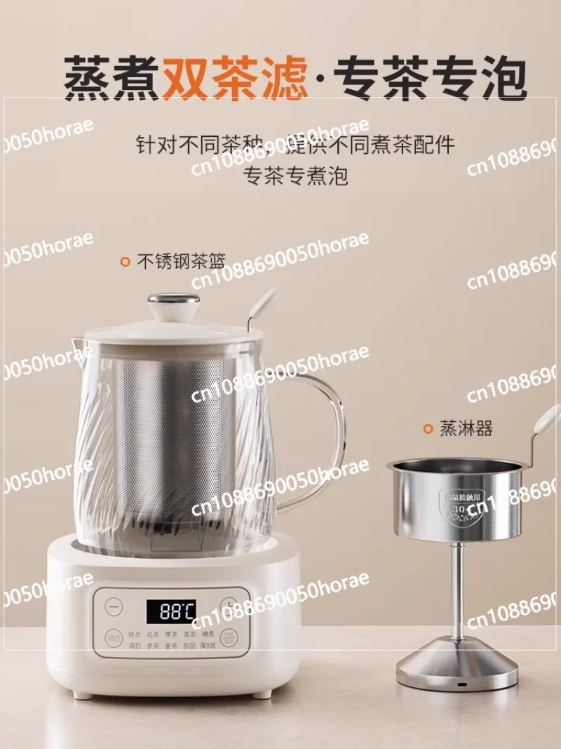 Electric 1.2-liter All Glass Health Pot, Household Multifunctional Tea Drinking Machine, Office Boiled Water, Flower Tea, Etc