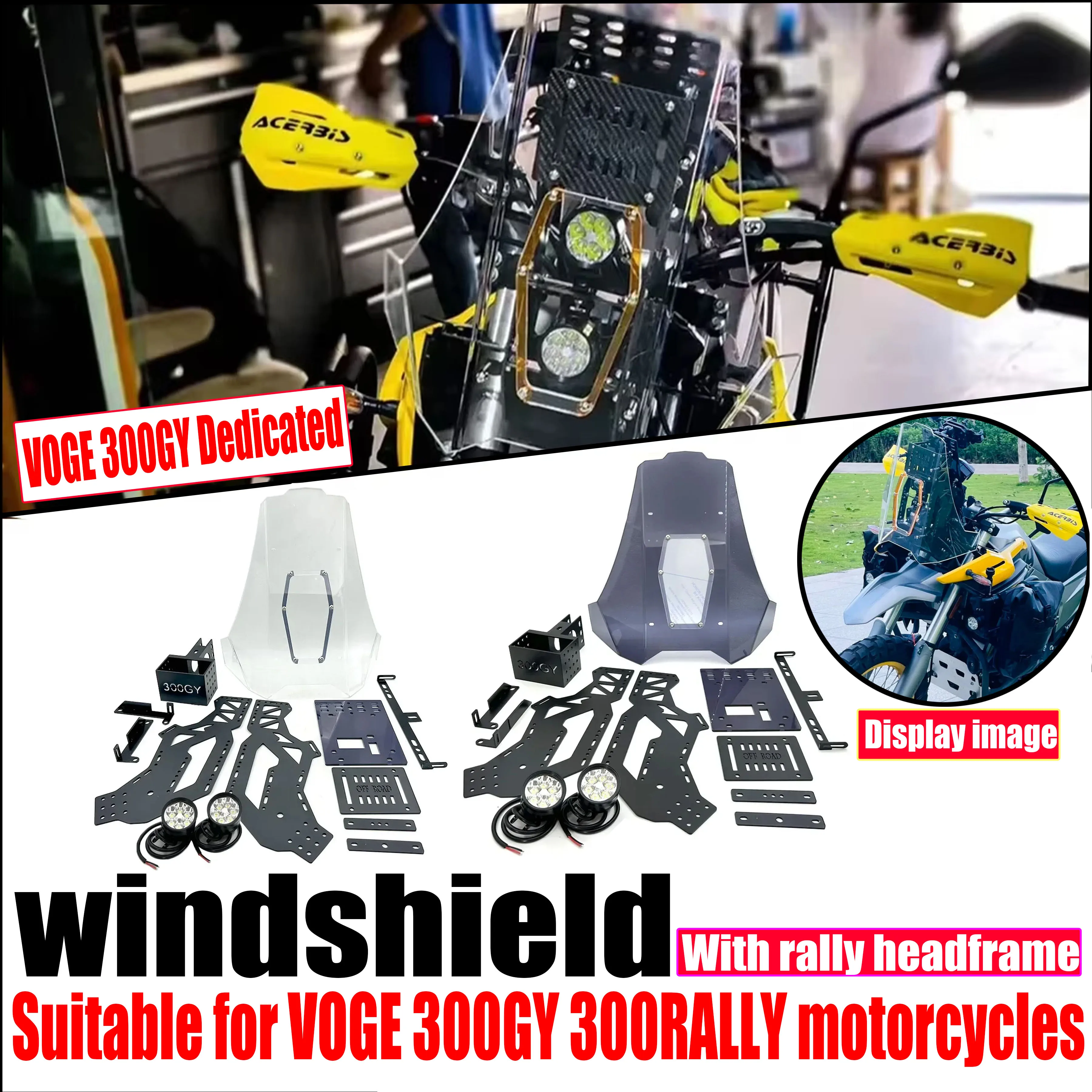 Suitable for VOGE 300GY 300RALLY Motorcycle Accessories Windshield Suitable for 300 GY 300 RALLLY