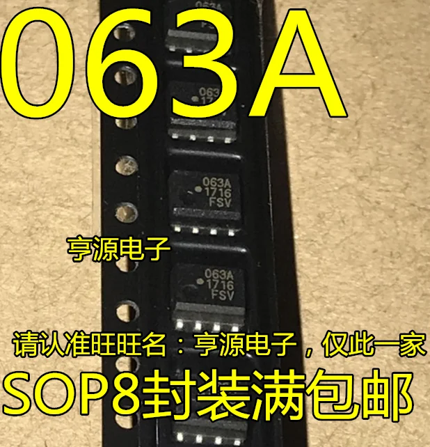 

10PCS/LOT HCPL-063A 63A 063A SOP8