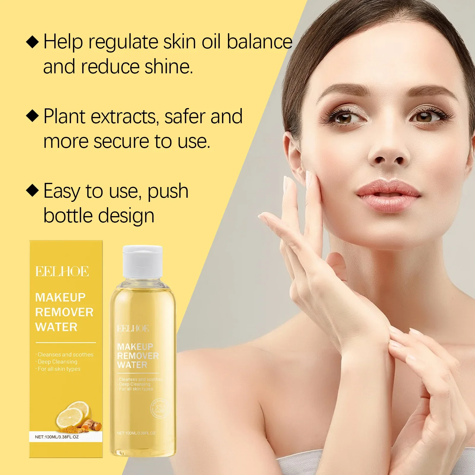 EELHOE Ginger Lemon Makeup Remover Gently Cleansing Facial Makeup Skin Refreshing Not Tight Makeup Remover Improve Skin Tone