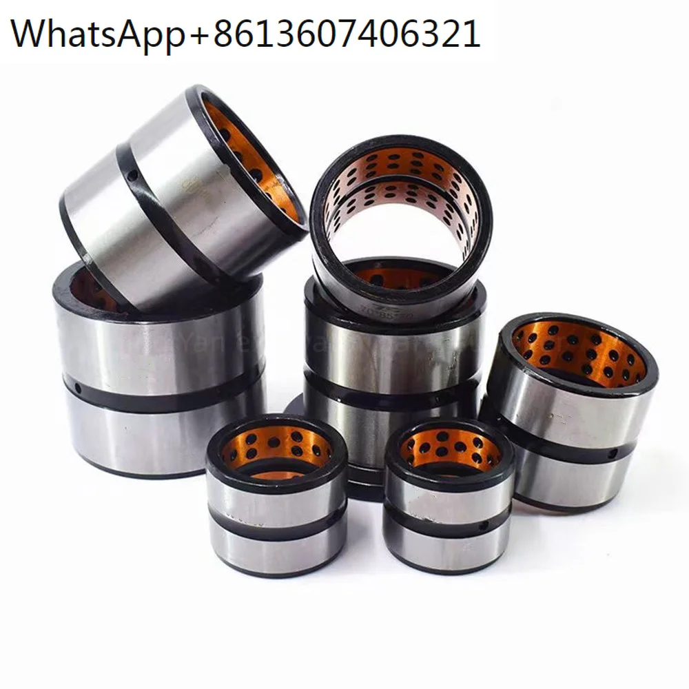 For 30 40 45 50 55 60 70 Inner Diameter Horse Head Bushing Steel Sleeve Bucket Shaft Pin Shaft Pin Inner Sleeve Wear-resistant