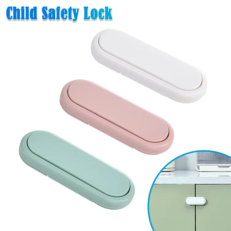 Детские замки с ремнем безопасности