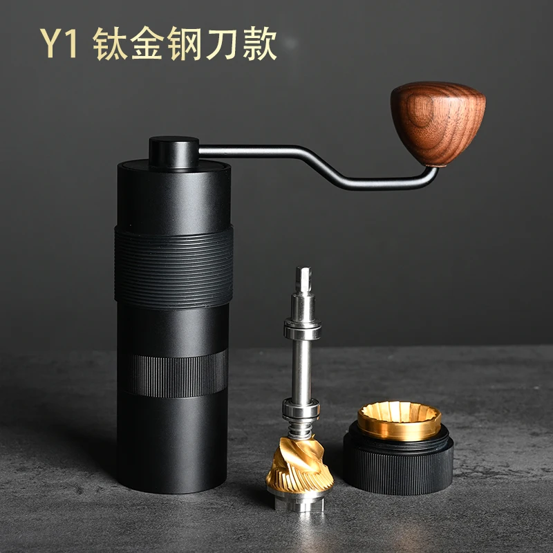 

2022 New Dual-bearing Hand-cranked Bean Grinder Titanium Stainless Steel Sharpener All-alloy Body Hand-brewed Coffee Grinder