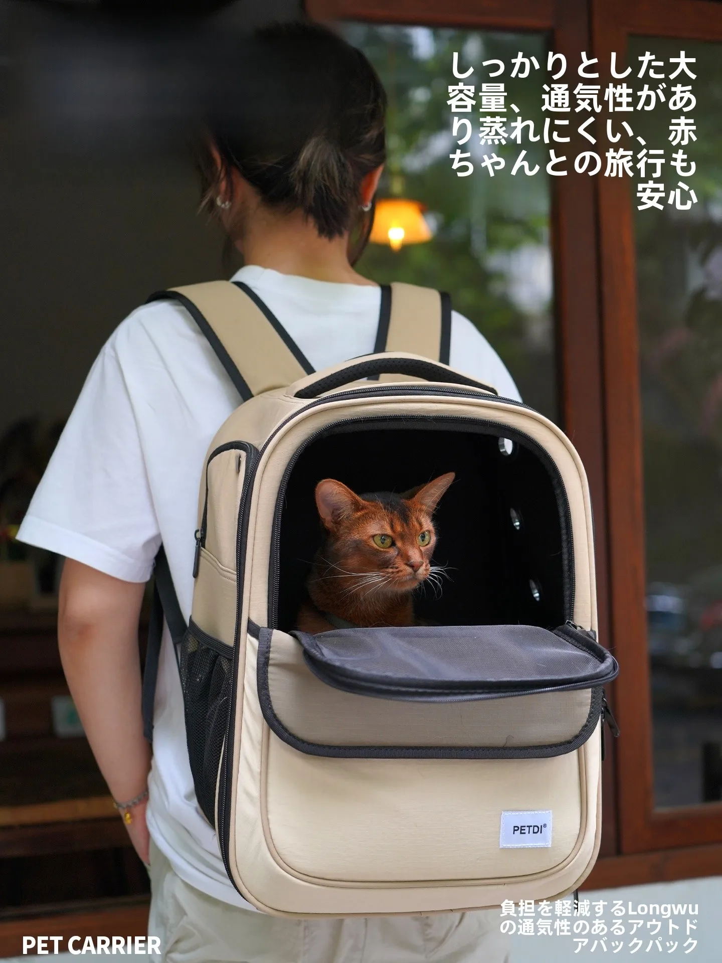 petdi-summer-breathable-bag-portable-pet-backpack-large-double-shoulder-bag-lightweight-travel-outing-dog-carrier