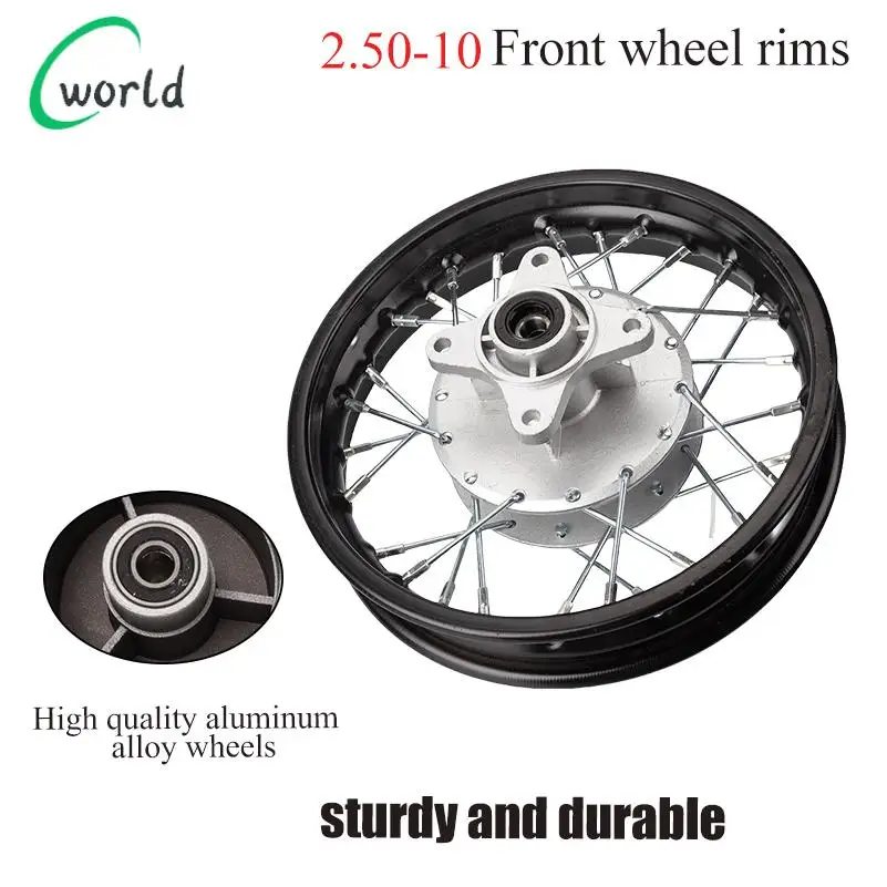 

Off road motorcycle aluminum alloy wheel accessories 2.50-10 drum brake front wheel hub sturdy and durable