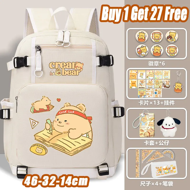 

Рюкзак Sanrio, милый мультяшный масляный медведь, школьная сумка для девочек, новинка 2025 года, молодежный школьный рюкзак большой вместимости