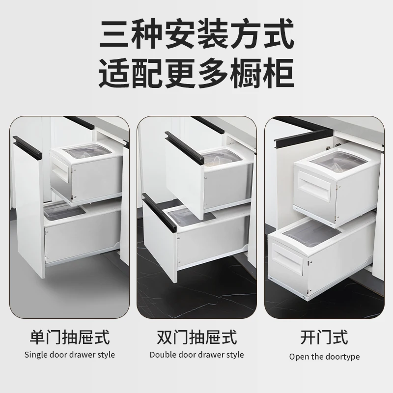 Cabinet Embedded  Box Rice Storage Bucket Stainless Steel Kitchen Cabinet Tank  Flour Box Drawer