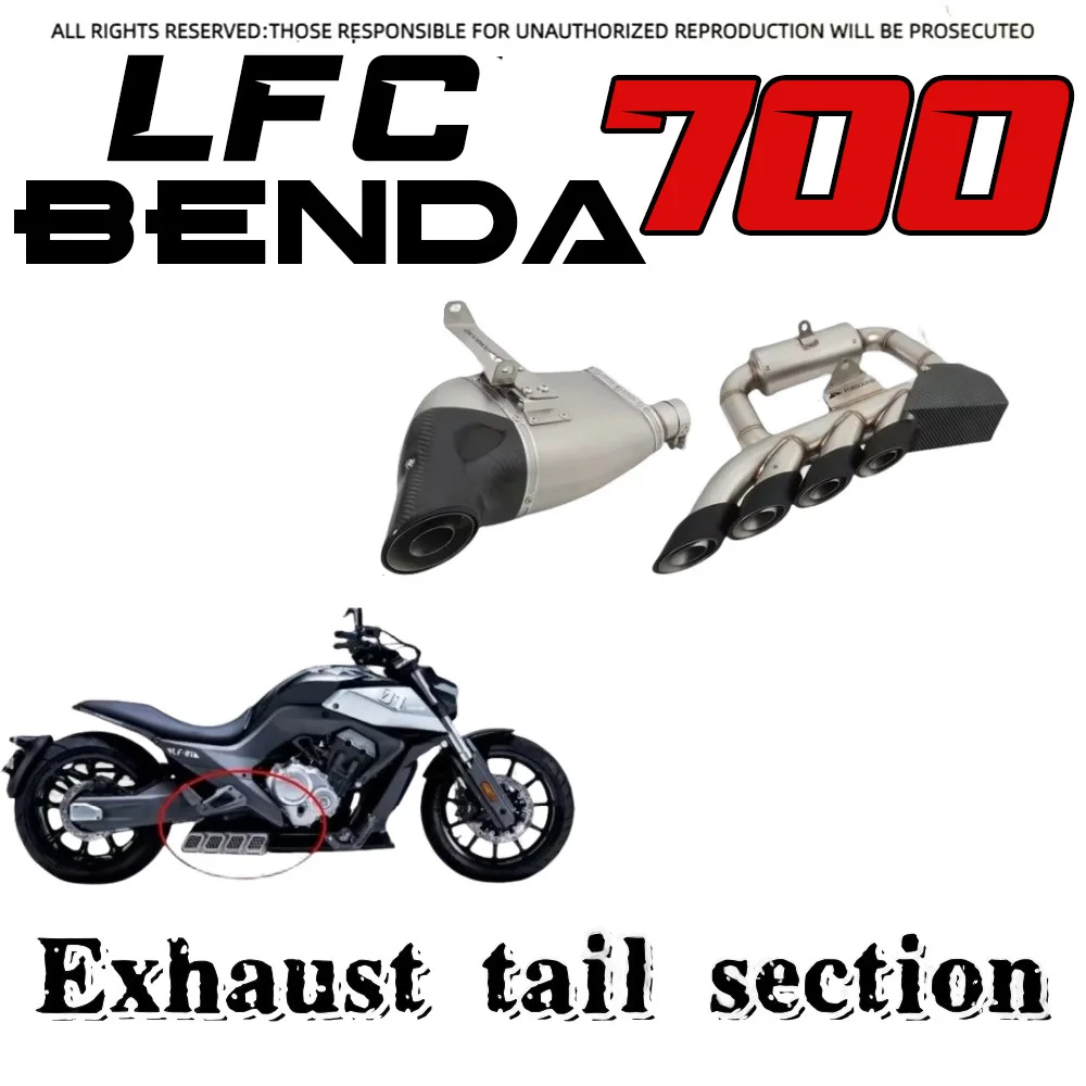 

For motorcycle BENDA LFC 700 customized tail section four-outlet back pressure bottom exhaust hidden exhaust pipe