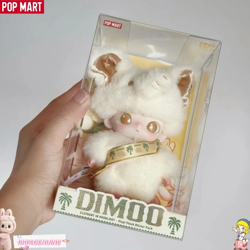 

POP MART Dimoo Elephant In Moonlight - Vinyl Plush Keychain Anime Figure Blind Box Toy Guess Bag Mystery Box Dolls Gift Ornament