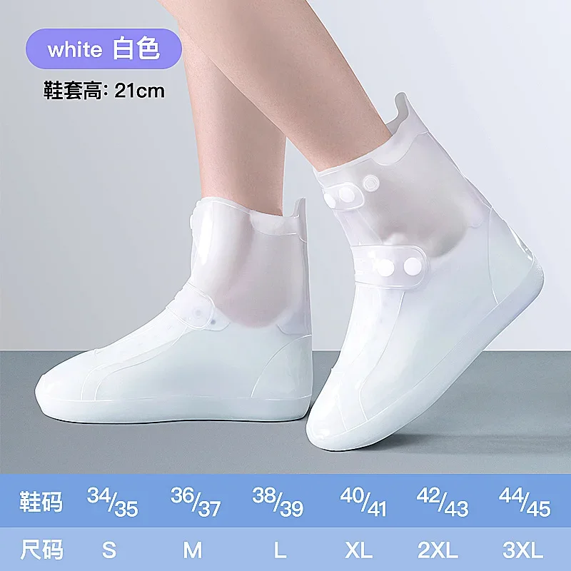 Waterproof Shoe Covers Rain Sets Of Silicone Rubber Boots Children On A Rainy Day High Thickening Antiski Outdoor Rain Boots