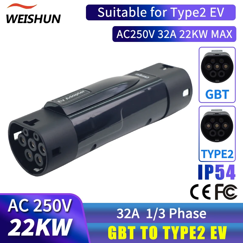 

GBT Charger to Type2 Electric Car 1/3 Phase Adapter GBT to Type2 EV Adapter Electric Vehicle Charger Connecter for 16A/32A