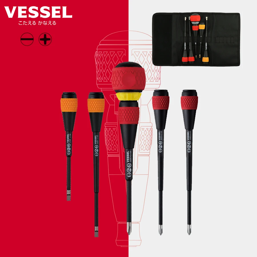 VESSEL 5 Pcs Ball Ratchet Grip Screwdriver Set Suitable for Phillips and Slotted Screws 2200 5Pcs Set