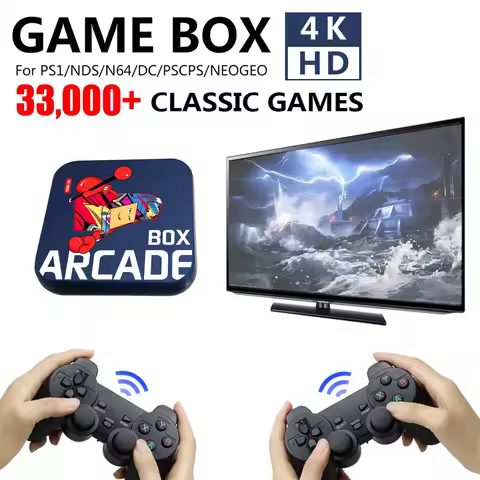 Arcade Box Video Game Console Home Gaming Set Top Box Built-in 33000+ Gaming Retro Game Console for PS1/NDS/N64/MAME/DC 4K HDTV