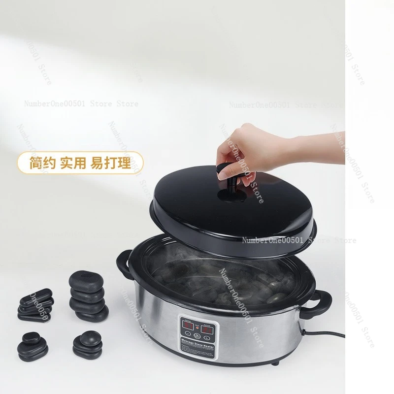 H6 Massage Hot Stone Heating Pot, Constant Temperature Control Energy Stone Heater Stone Heating Pot