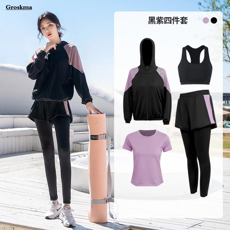 

Mesh Patchwork Women Quick Dry Yoga Clothing Fitness Gym Coats Bra T Shirt Sports Running Pants Sets Workout Tracksuit Ropa