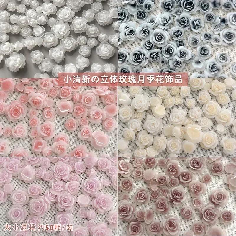 50Pcs Vintage 3D Rose Flowers Nail Art Jewelry Decoration Colorful Halo Dyeing Camellia DIY Fashion Manicure Accessory Wholesale