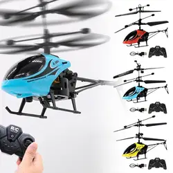 Mini Helicopter RC Toys Rechargeable Intelligent Induction Remote Control RC Helicopter Flying Toy For Boys Girls Outdoor Indoor