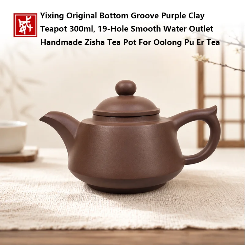 300ml Handmade Yixing Di Cao Qing Zisha Teapot Classic Shape Raw Ore Clay Kung Fu Tea Pot for Oolong Puer Tea High End Gift