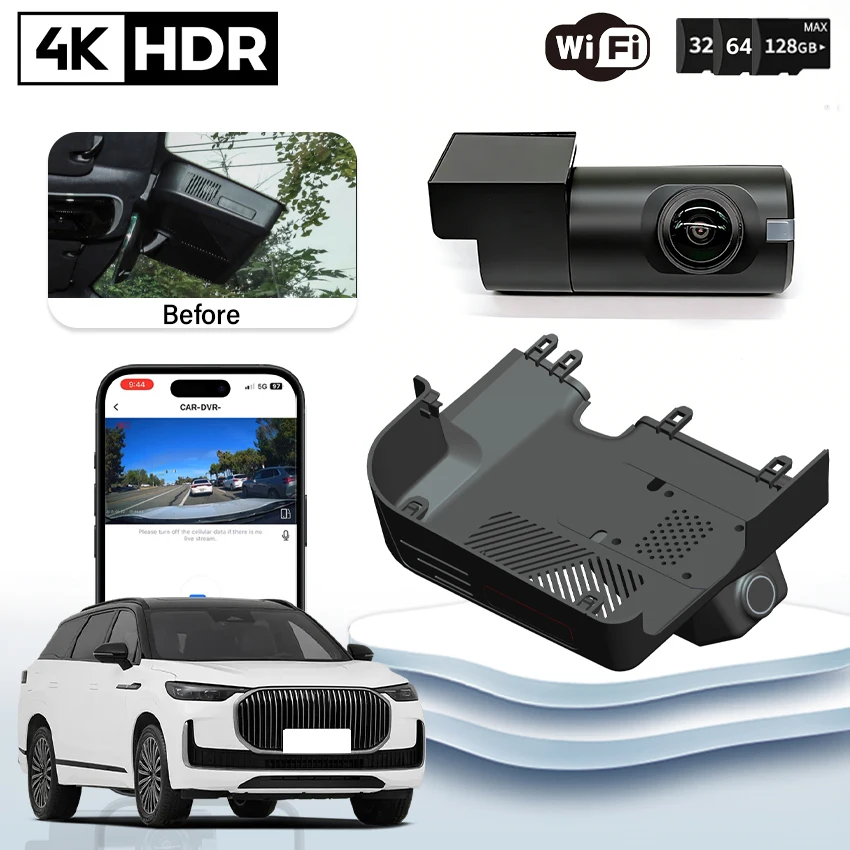Caméra de tableau de bord Plug and Play HD 4K 2160P pour Chery Tiggo 9 Jaecoo 8 J8 Fulwin T10 2023 2024 2025 2026 Enregistreur vidéo