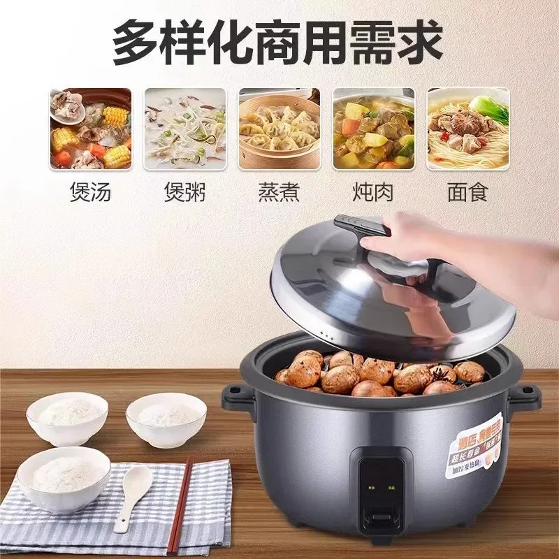 Rice Cooker Commercial Large Capacity Canteen Hotel 6-70 People Multifunctional Household Rice Cooker new model