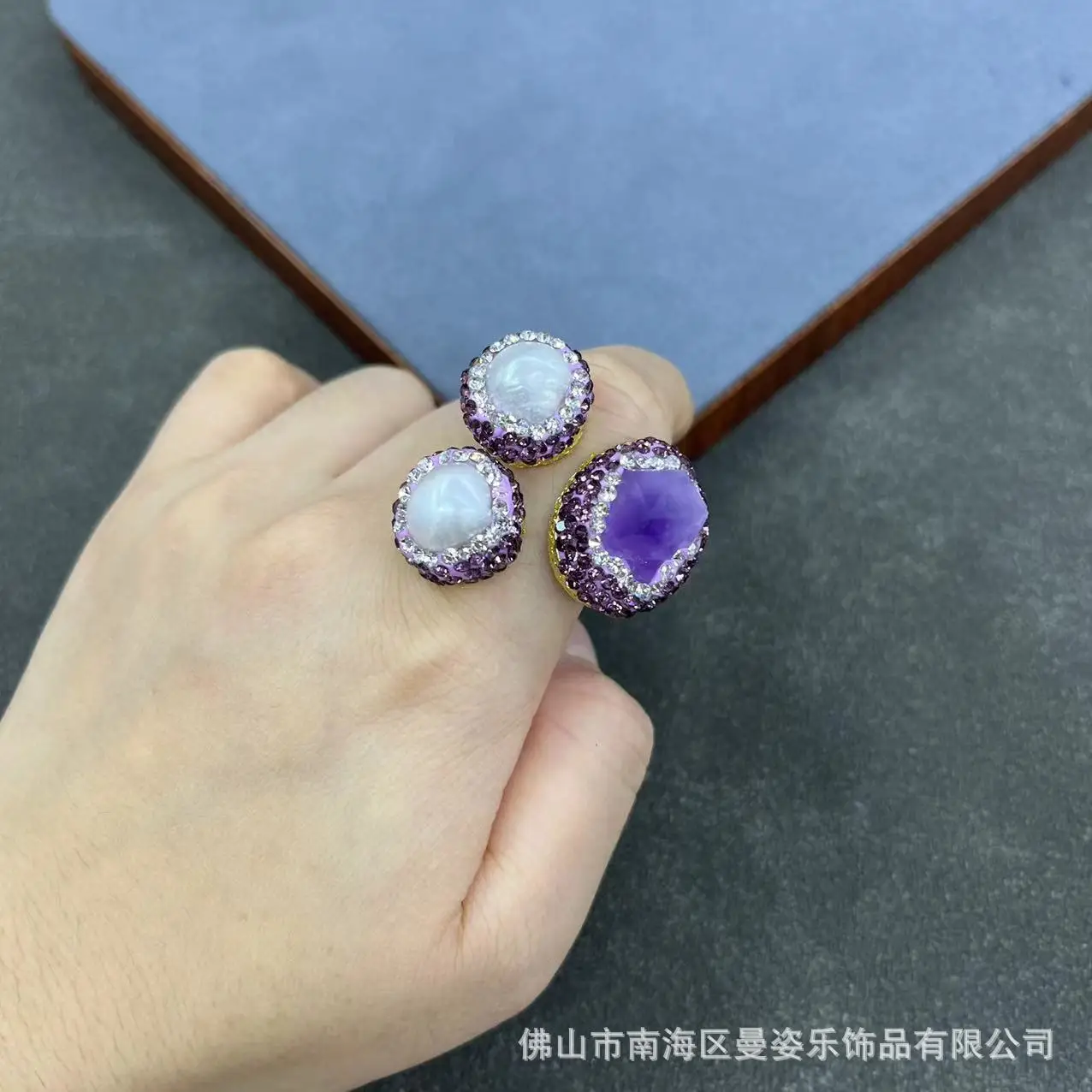 DIY accessories New natural raw ore amethyst inlaid ring dark night purple light luxury niche live ring live broadcast supply fa