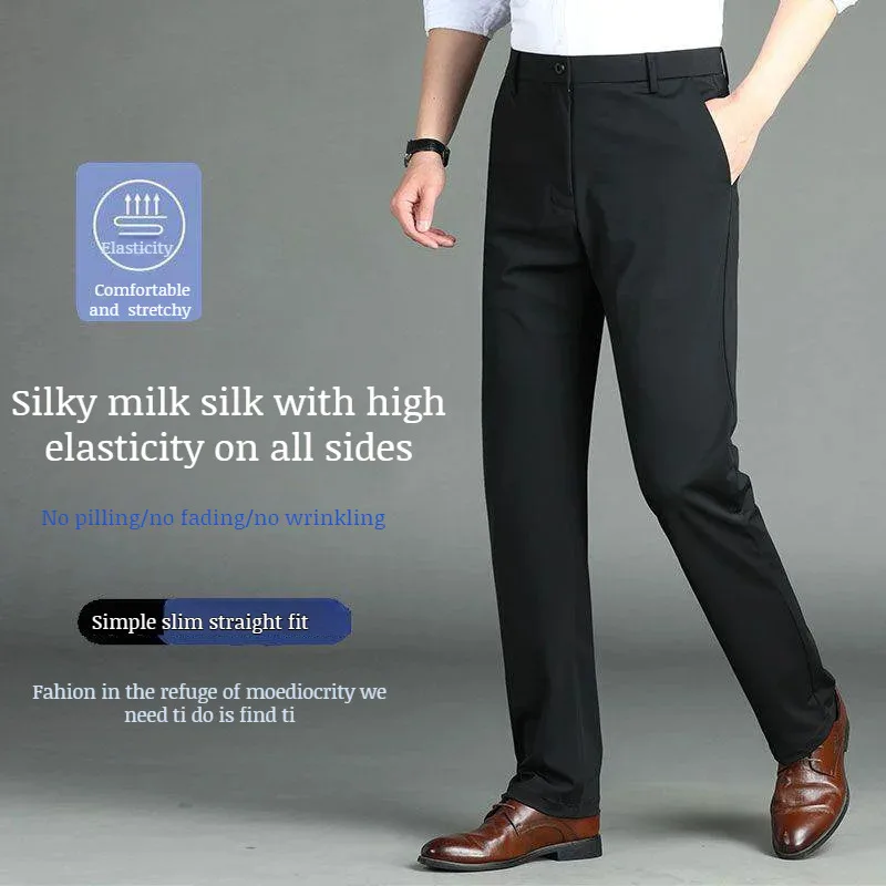 men's ice silk casual pants summer Fashionable trousers High waist stretch loose suit pants