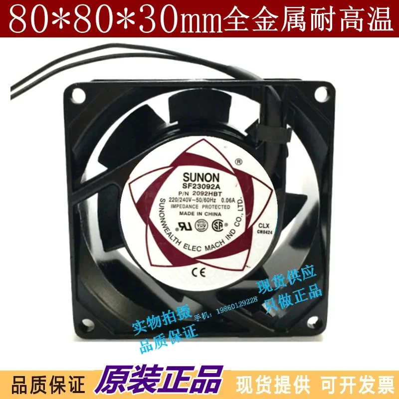 for SUNON SF23092A 2092HBT 9225 220V Axial Flow Cooling Fan New Arrival High Performance Industrial Ventilation