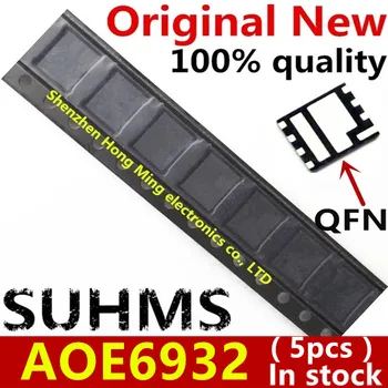 (5 قطع) 100% جديد E6932 AOE6932 QFN-8