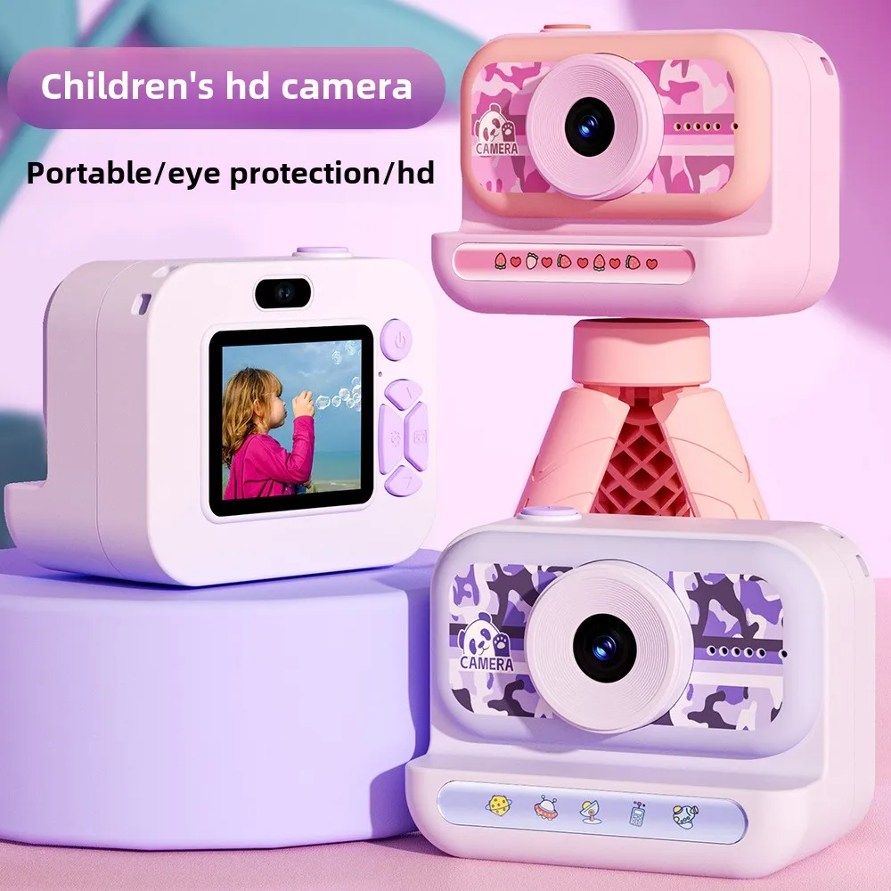 Children's Digital Camera Campus Creative High-definition Photography Student Selfie Micro Gift Toys(include 32GTF+ Card Reader)