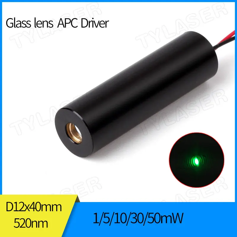 D12x40mm 520nm 1mW 5mW 10mW 30mW 50mW 80mW 135mW Green Laser Dot Diode Module 2.8-7.5V DC input Industrial Grade APC Driver