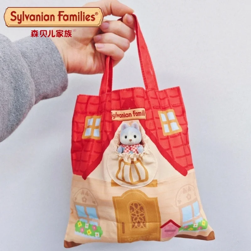 Genuine Anime Sylva… - image