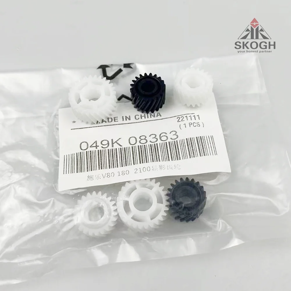 5Sets/Lot 049K08363 Developer Drive Gear Kit For Xerox Versant 80 180 280 2100 3100 4100 V80 V180 V2100 V3100