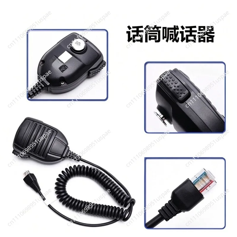 Car radio handheld microphone VX-2500/2508/2208/2108/MH-67A8J car radio controller