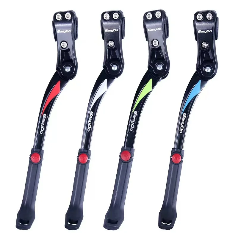 MTB bicycle stand parking stand MTB mountain bike stand side stand foot stand 24 '' - 29 '' adjustable 34-41cm