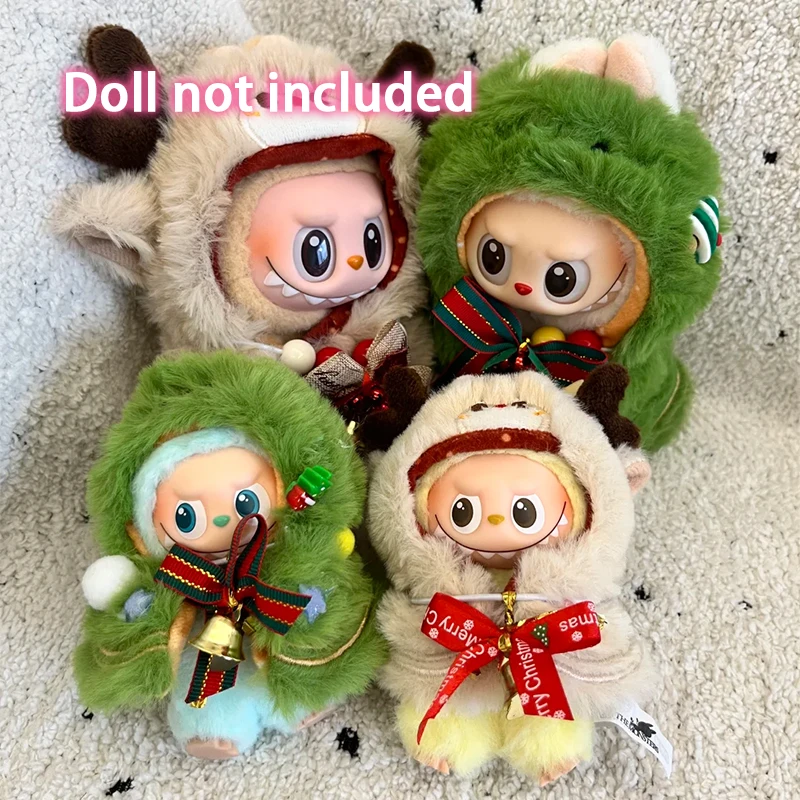 لملابس Labubu 4.0 لطيف عيد الميلاد قزم كيب عباءة مجموعة صغيرة أفخم دمية الملابس موضة إكسسوارات دمي
