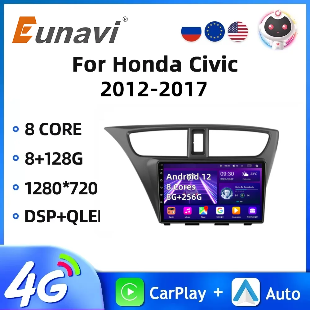 

Автомагнитола 2 Din для Honda CIVIC Hatchback 2012-2017, 4G, Android 12, мультимедийный видеоплеер, навигация, GPS, Wi-Fi