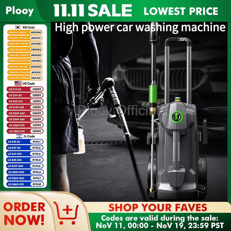 Automatic Car Washer High Pressure Electric Scrubber 200Bar 3100W High Power Portable Small Washing Machine for Bathroom Cleanin