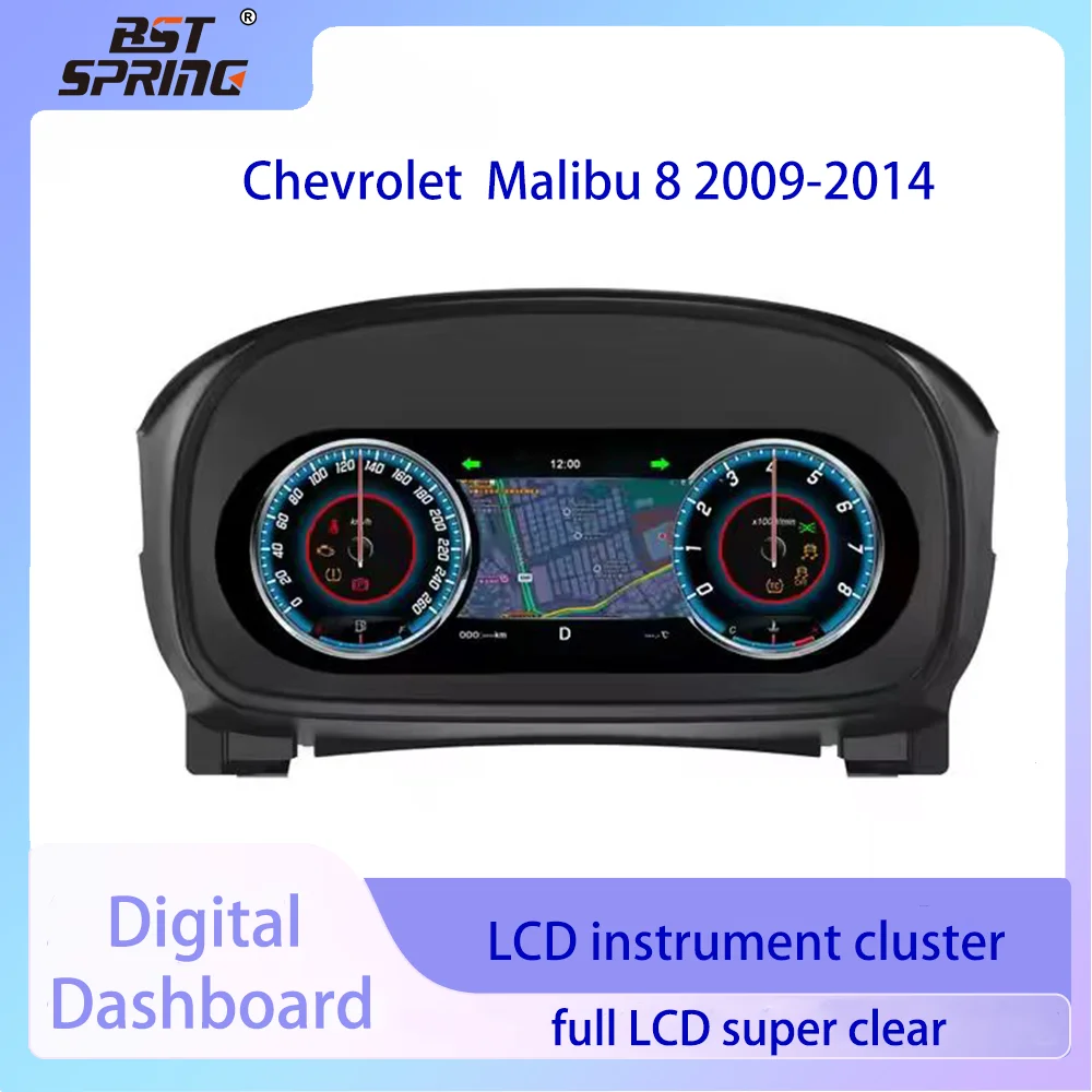 

Цифровая приборная панель Linux для Chevrolet Malibu 8 2009-2014, ЖК-панель приборной панели, виртуальный спидометр, кабина, Carplay Auto