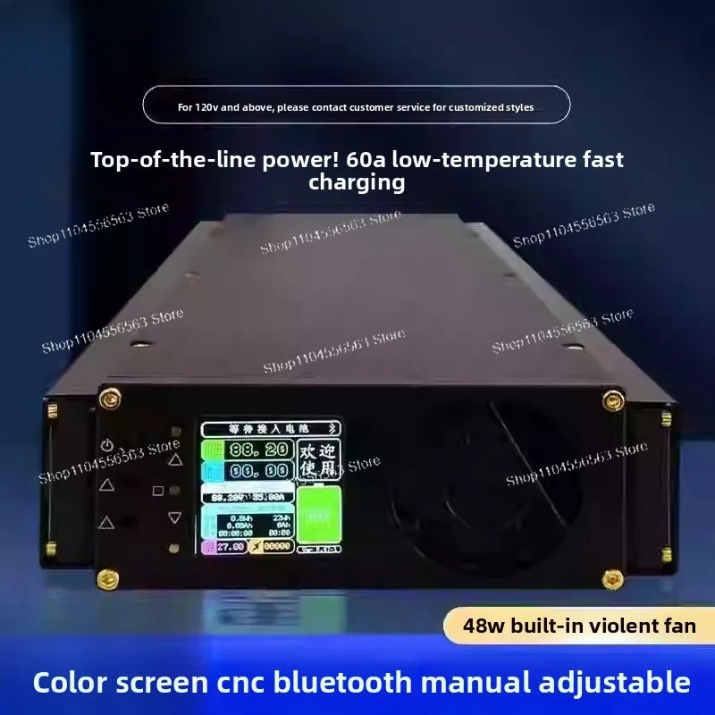 CNC 4000W Bluetooth Ternary Lithium Iron Phosphate Adjustable Charger R4850G2 Lithium Battery R4875G1 High-power Modified